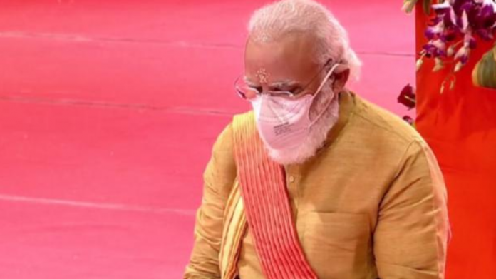 Screenshot_20200805-163035~2