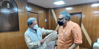 गिरिराज सिंह और उत्तराखंड मुख्यमंत्री