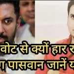 Screenshot_20240327_122804_Video Maker